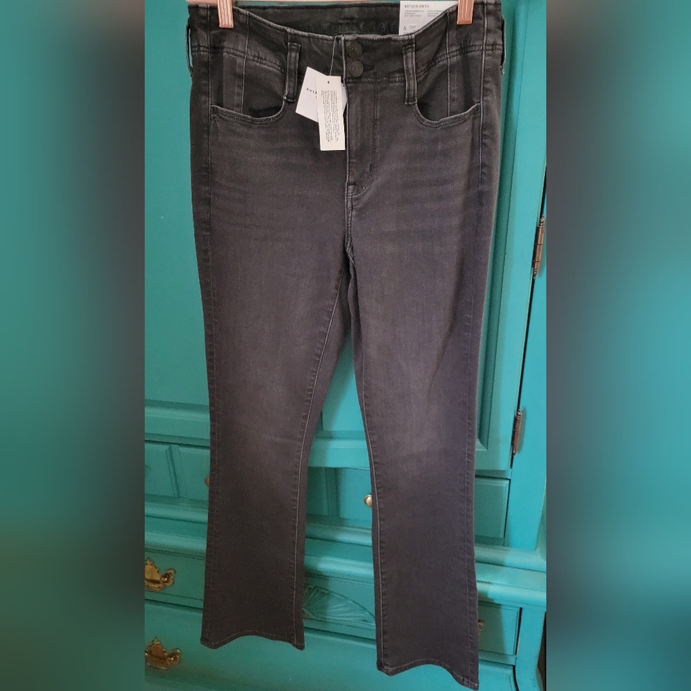 American Eagle Outfitters Dark Grayish Black- High Rise Skinny Kick